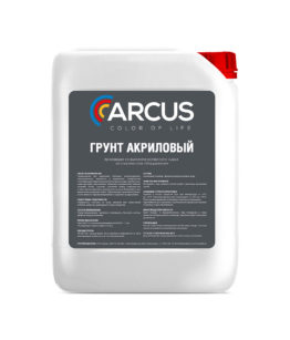 Грунтовка акриловая ARCUS 10 кг (фото)