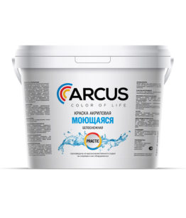 ARCUS Краска акриловая моющаяся PRACTIC 7 кг (фото)