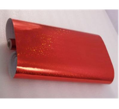 026 A M 8м/45см пленка галограф.самокл.(20) (фото)